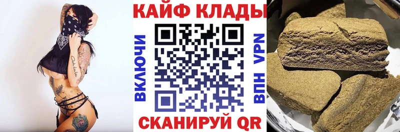 Наркота Княгинино Героин  Конопля  Меф мяу мяу  ГАШ  Псилоцибиновые грибы 