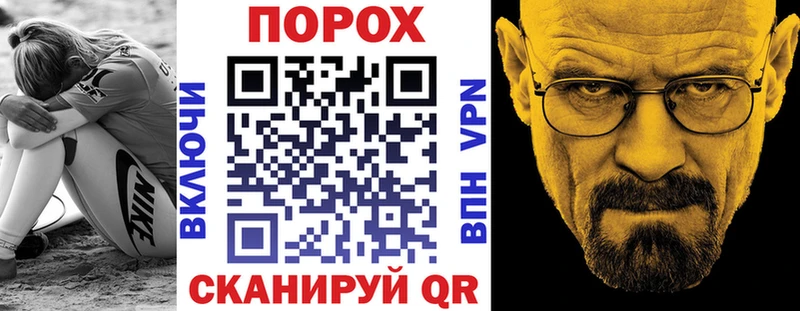 Амфетамин Розовый  Княгинино 