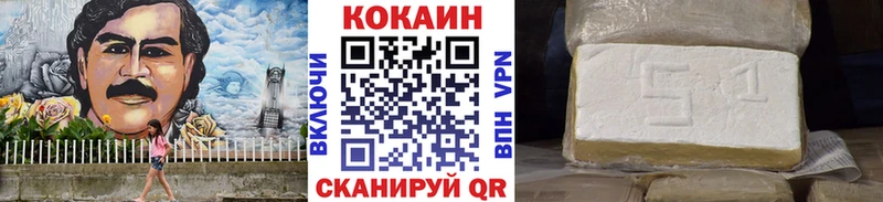 магазин    Княгинино  KRAKEN ссылки  COCAIN VHQ 