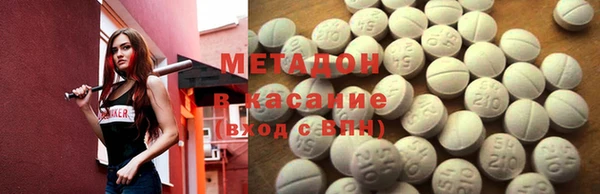 ГАЛЛЮЦИНОГЕННЫЕ ГРИБЫ Рославль