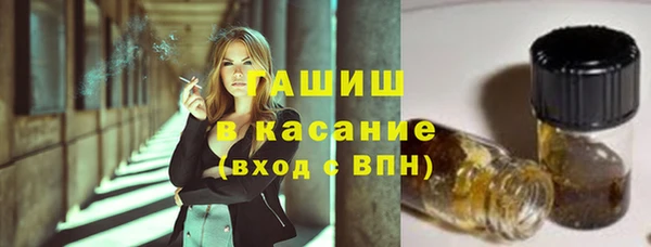 марки lsd Алзамай