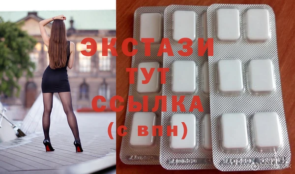 марки lsd Алзамай