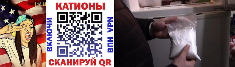 blacksprut вход Княгинино МЕФ 4 MMC