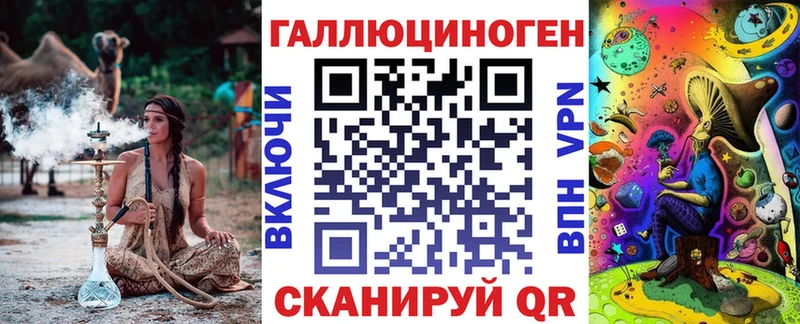 Галлюциногенные грибы MAGIC MUSHROOMS  купить наркоту  Княгинино 